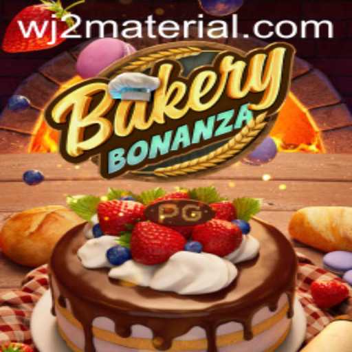 BakeryBonanza: A Whirlwind Adventure in the Culinary World