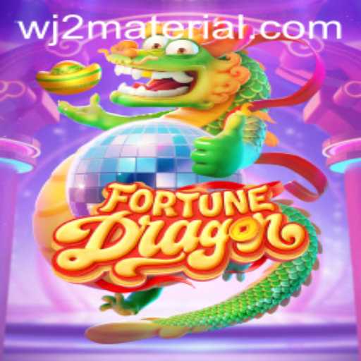 The World of FortuneDragon