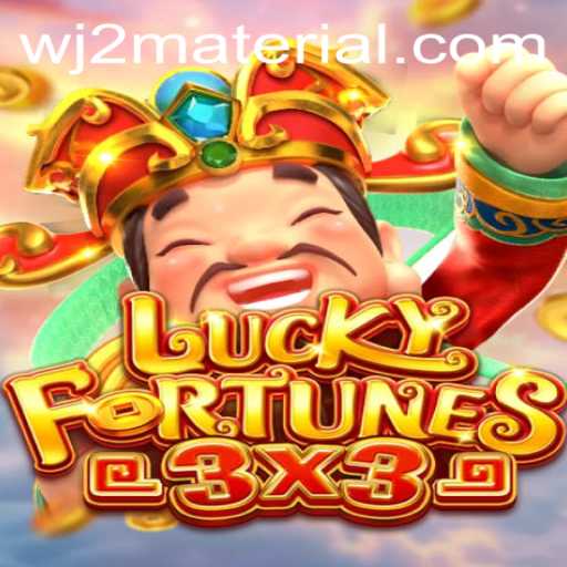 The Allure of LUCKYFORTUNES3x3: A Comprehensive Game Exploration